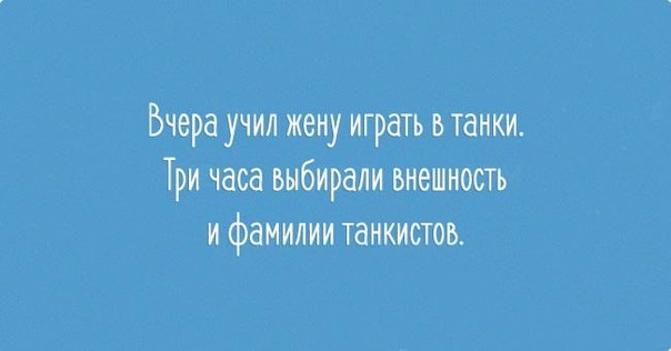 Женская логика в открытках