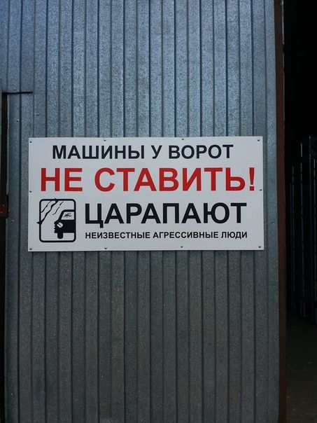 Свежие картинки с надписями