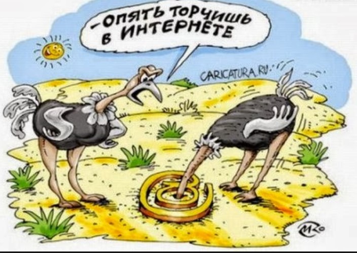 Деревенский ужас 0 Деревенский ужас 0