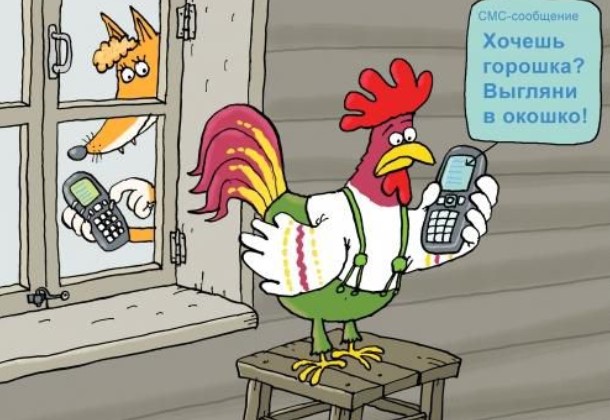 Каждая мама узнает своего ребенка 0