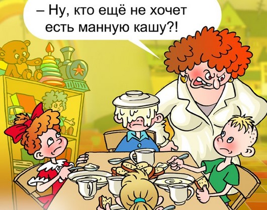 Какой же воспитанный малыш 0 Какой же воспитанный малыш 0