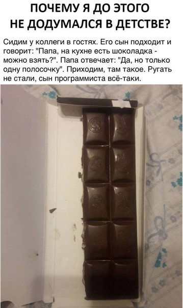 Смешные картинки с подписями