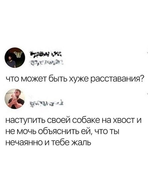 Смешные комментарии из социальных сетей 0 Смешные комментарии из социальных сетей 0