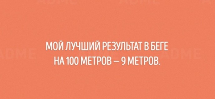 Открытки с непредсказуемым финалом