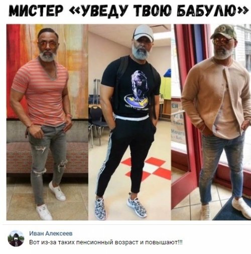 Свежие картинки с надписями