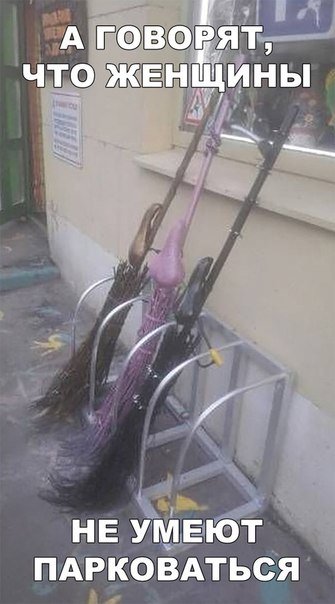 Фотоприколы на автотематику