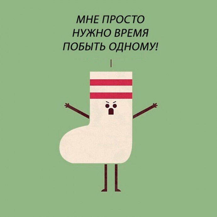 Забавные фразы от привычных вещей