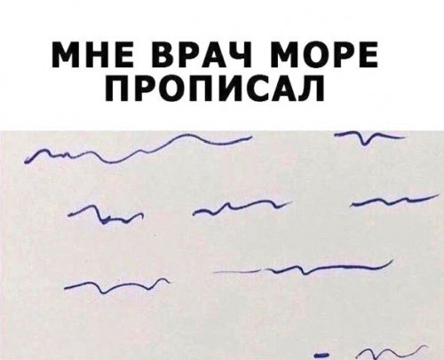 Свежие прикольные фотомемы 0 Свежие прикольные фотомемы 0