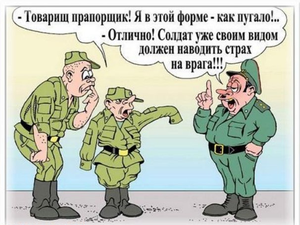 Важно читать внимательнее 0 Важно читать внимательнее 0