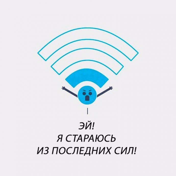 Забавные фразы от привычных вещей