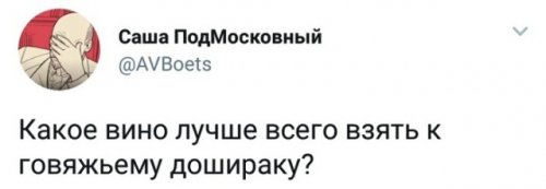 Фотоприколы