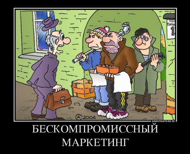Иногда стоит остановиться 0 Иногда стоит остановиться 0