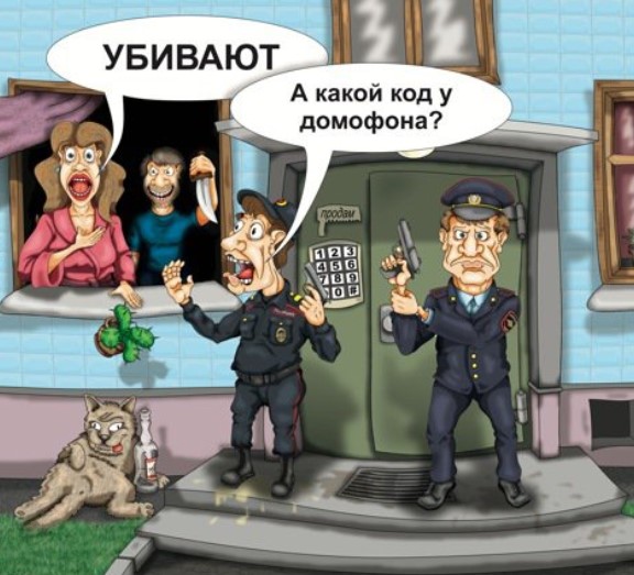 Интересная ситуация 0 Интересная ситуация 0