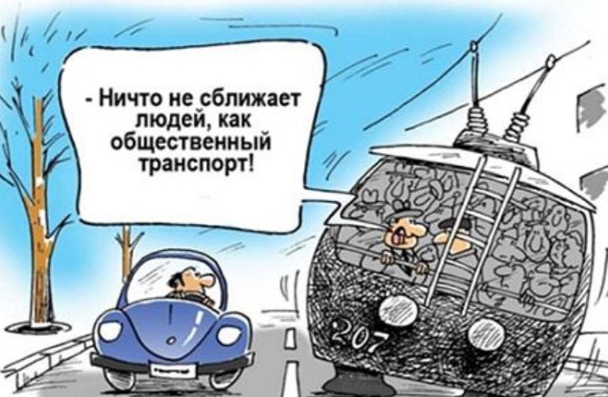 Из чувства солидарности 0 Из чувства солидарности 0