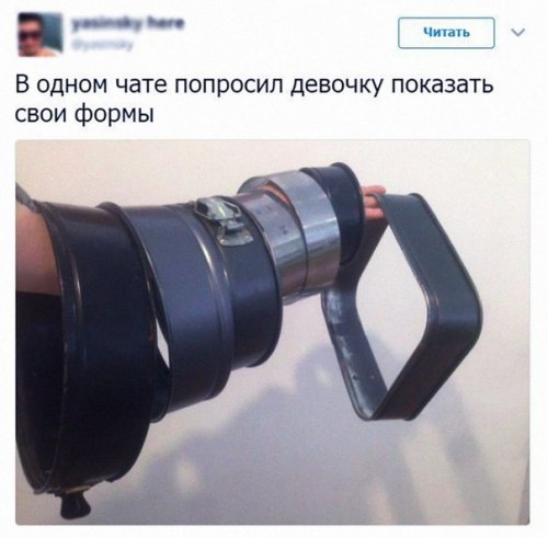 Новая порция прикольных комментариев