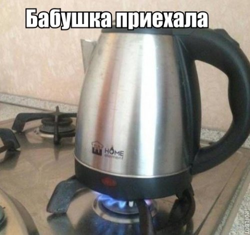 Смешные фотомемы