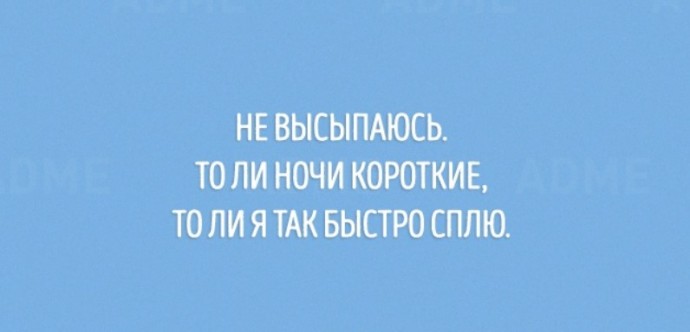 Юморные открытки