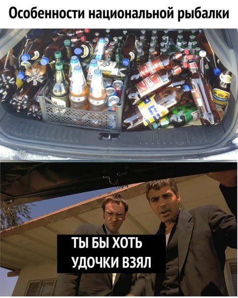 Прикольные фотомемы