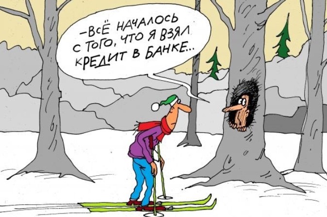Что же за дядя такой ? 0 Что же за дядя такой ? 0
