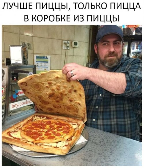 Смешные картинки с подписями