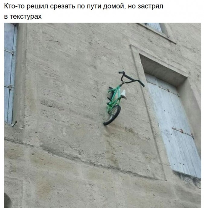 Вещи, в существование которых вы бы не поверили, если бы не фото