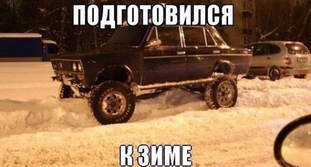 Веселая и забавная подборка любимых автоприколов