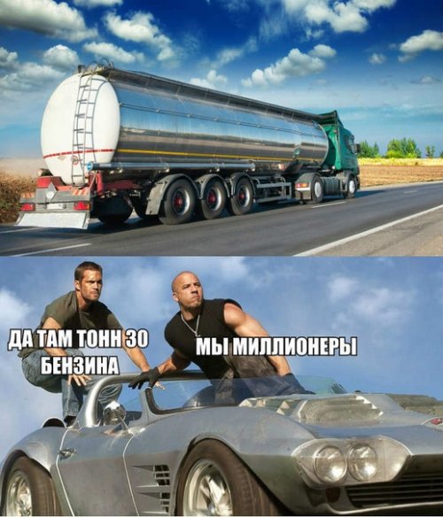 Свежие АВТОприкольные картинки