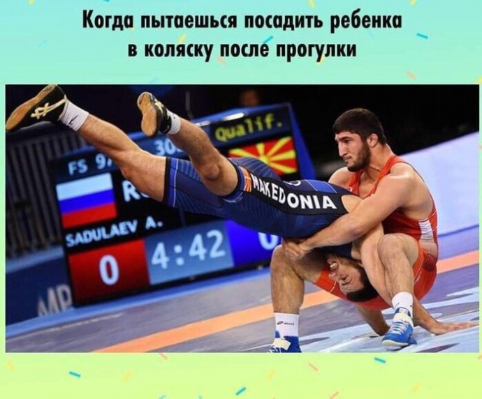 Будни родителей