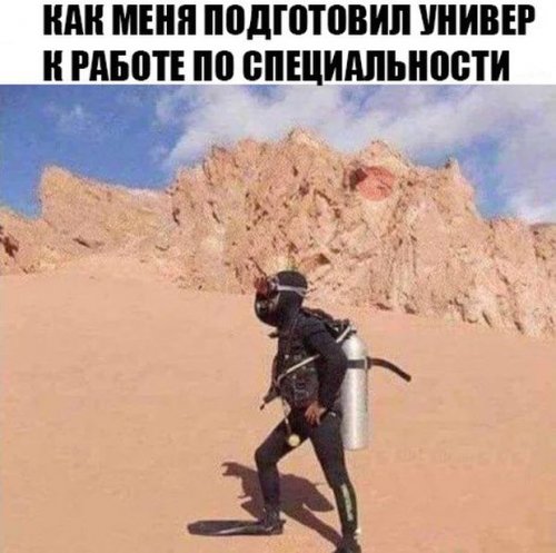 Порция позитива в прикольных картинках