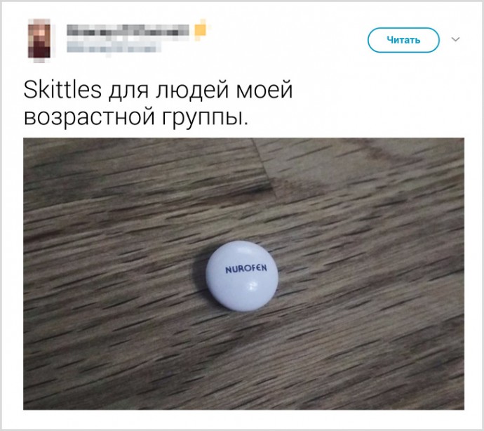 Забавные твиты со своей историей