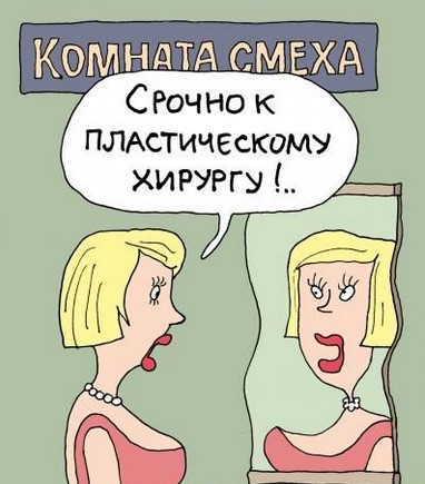 Выпендриваться надо знаючи 0 Выпендриваться надо знаючи 0