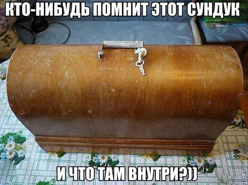 Забавные фотомемы