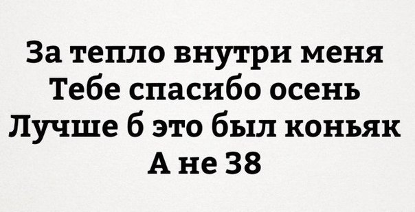 Шутки в открытках! )
