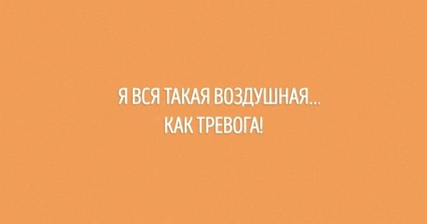 Непредсказуемость в открытках