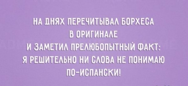 Шутки в открытках! )