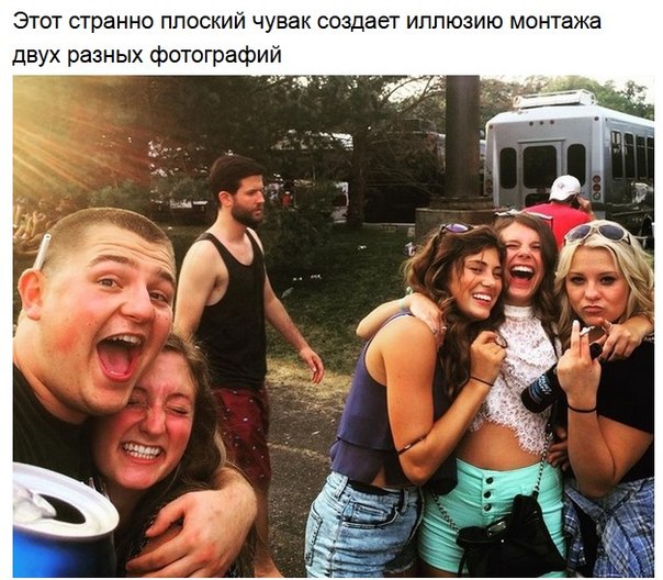 Фото, в которых самое интересное- на заднем плане! )