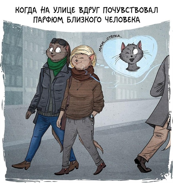 Комиксы о мелочах, которые хотя бы раз делали счастливыми каждого из нас Комиксы о мелочах, которые хотя бы раз делали счастливыми каждого из нас