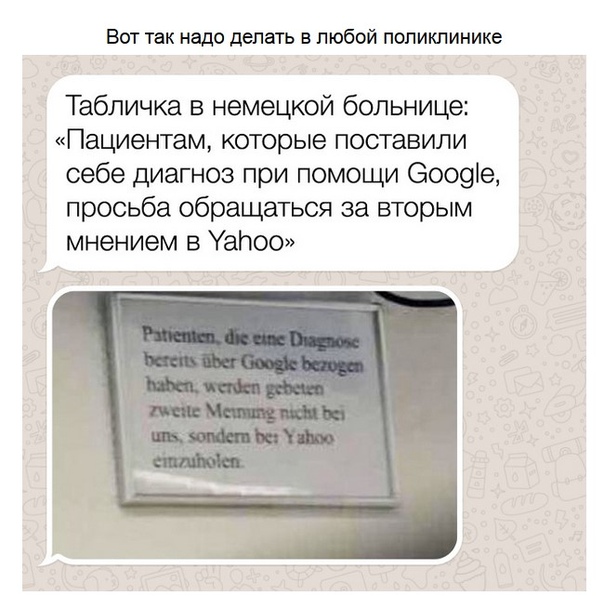 Гениальные хитрости от людей, которые умеют мыслить нестандартно