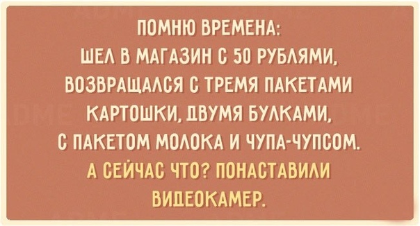 Открытки о деньгах