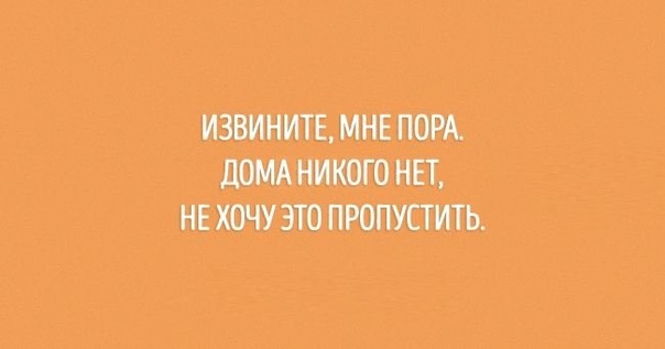 Непредсказуемость в открытках