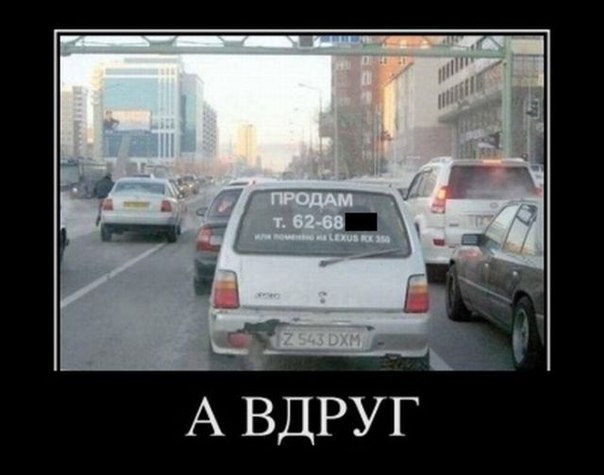 Картинки для улыбки! )
