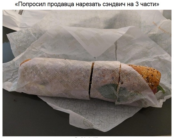 Превзошли все ожидания! )