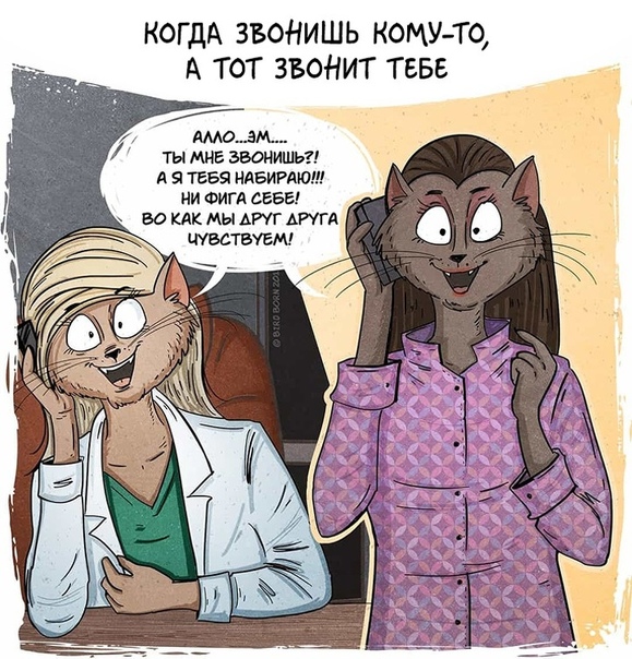 Комиксы о мелочах, которые хотя бы раз делали счастливыми каждого из нас Комиксы о мелочах, которые хотя бы раз делали счастливыми каждого из нас