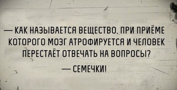 Остроумные шутки в открытках! )