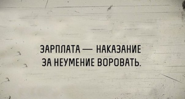 Остроумные шутки в открытках! )