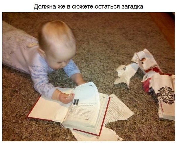 Детская изобретательность! )