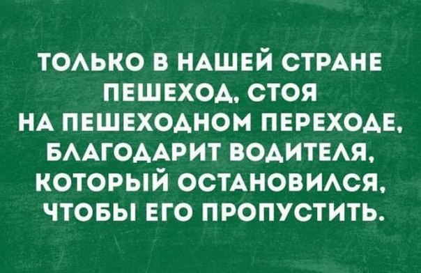 Остроумные шутки в открытках! )