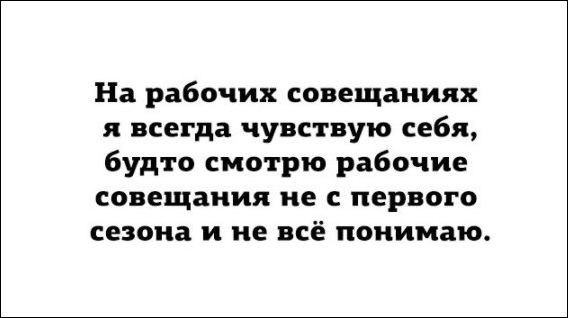 Подборка злободневных открыток! )