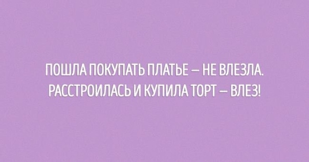Непредсказуемость в открытках