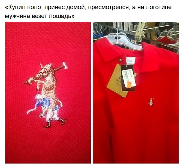 Немного о покупках через интернет